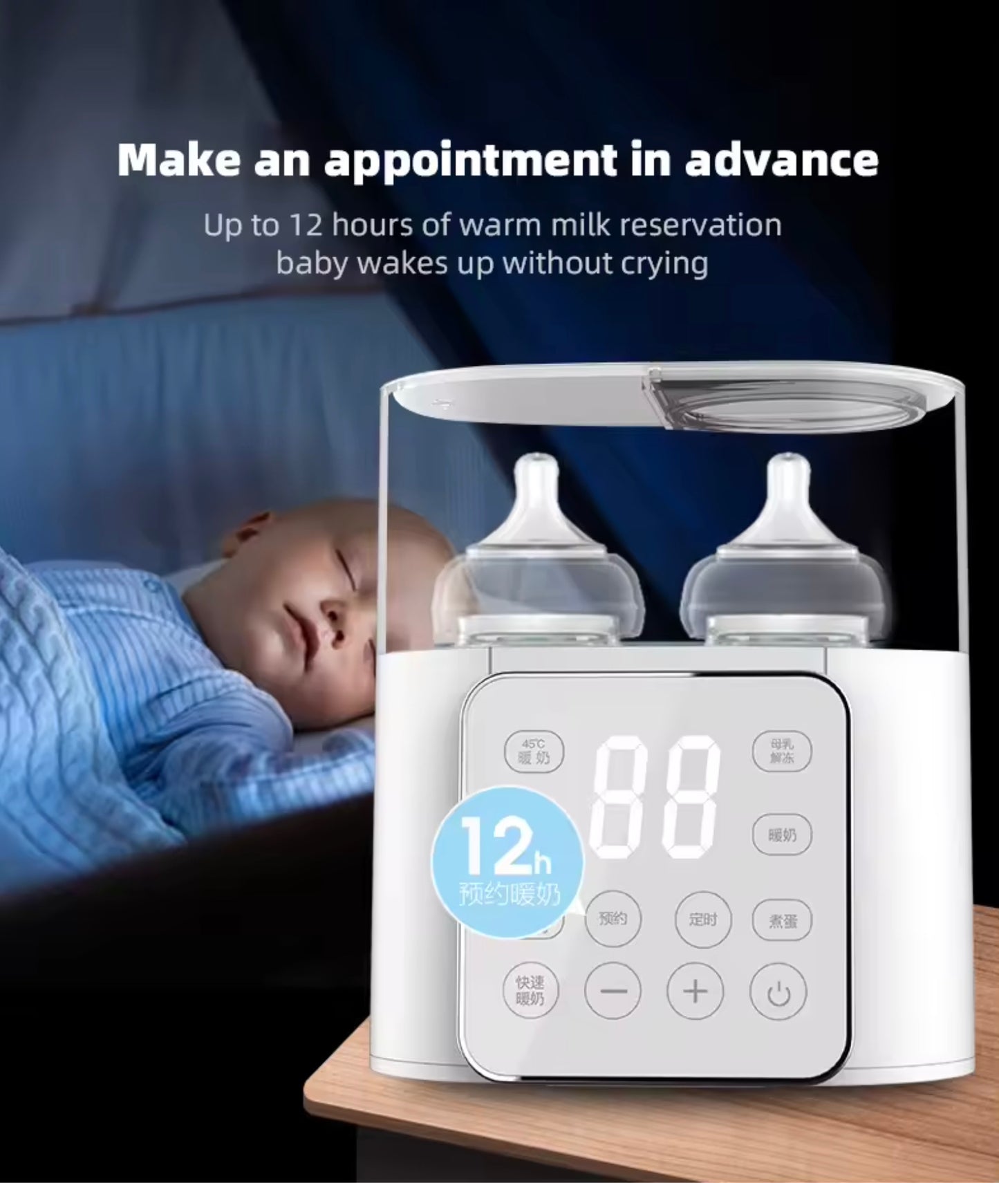 Baby Bottle Warmer | Multi function