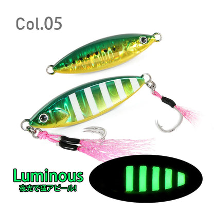 FSTK GlowCast™ Slow Pitch Jig Luminous Tuna & Sea Bass Lure with Assist Hook | Saltwater Inshore Bait