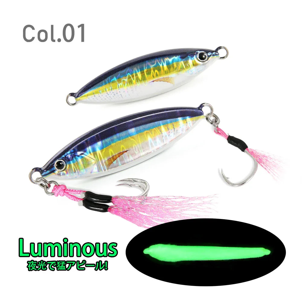 FSTK GlowCast™ Slow Pitch Jig Luminous Tuna & Sea Bass Lure with Assist Hook | Saltwater Inshore Bait