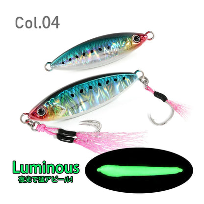 FSTK GlowCast™ Slow Pitch Jig Luminous Tuna & Sea Bass Lure with Assist Hook | Saltwater Inshore Bait
