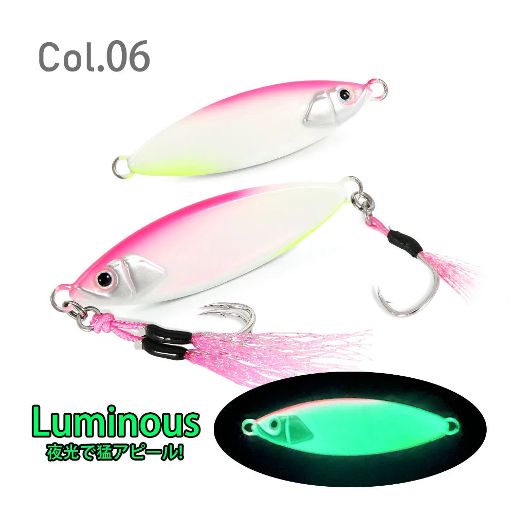 FSTK GlowCast™ Slow Pitch Jig Luminous Tuna & Sea Bass Lure with Assist Hook | Saltwater Inshore Bait