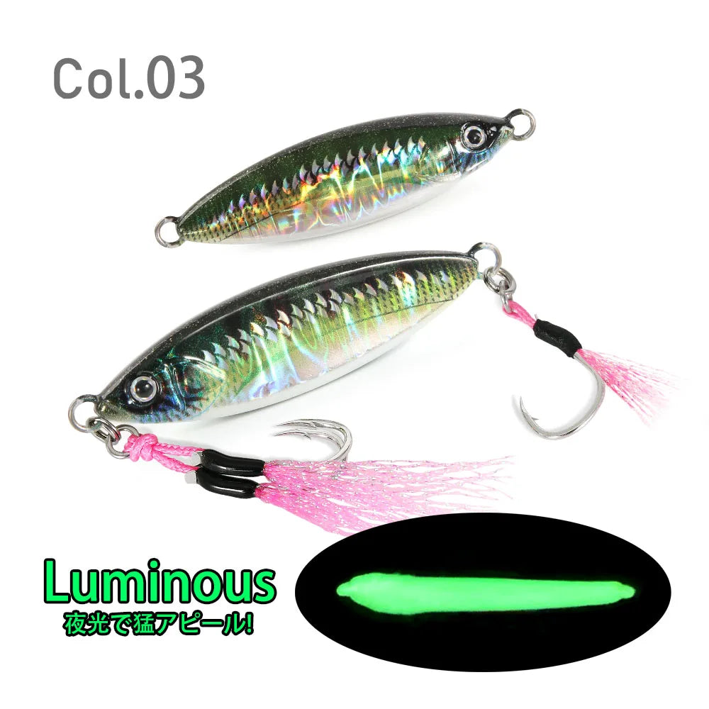FSTK GlowCast™ Slow Pitch Jig Luminous Tuna & Sea Bass Lure with Assist Hook | Saltwater Inshore Bait
